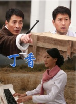 久久久久综合
