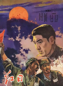 蝴蝶忍被到失禁羞羞